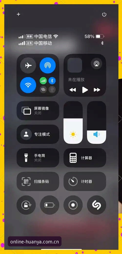 环亚体育iOS版推荐 环亚体育iOS版怎么样?为什么老用户都在推荐升级新版?