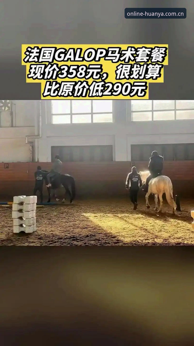 环亚体育安卓版 3个关键步骤解决环亚体育安卓版升级难题|v3.5版本实测数据解读